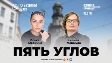 В Госдуме призвали повысить штрафы за нарушения в сфере ЖКХ